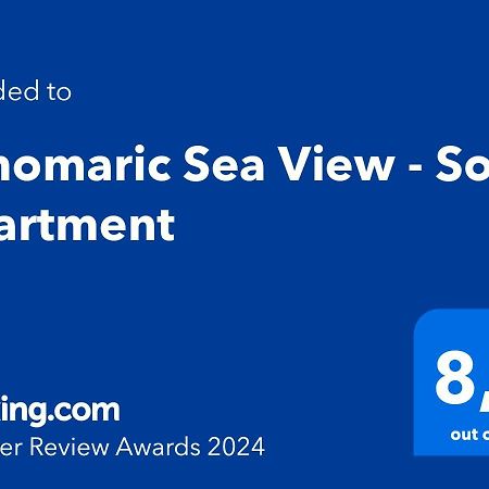 Panomaric Sea View - Sol Apartment プエルト・デ・サンティアゴ エクステリア 写真